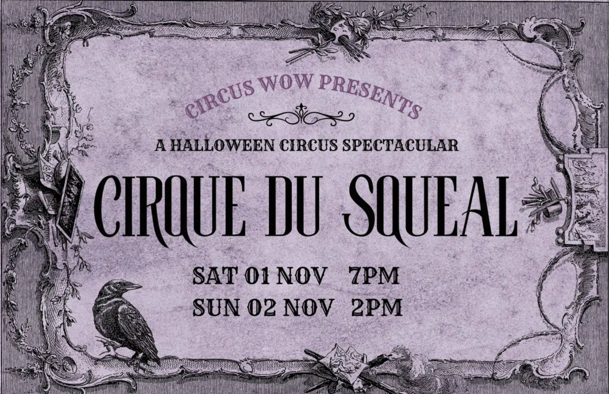 Banner for Cirque du Squeal